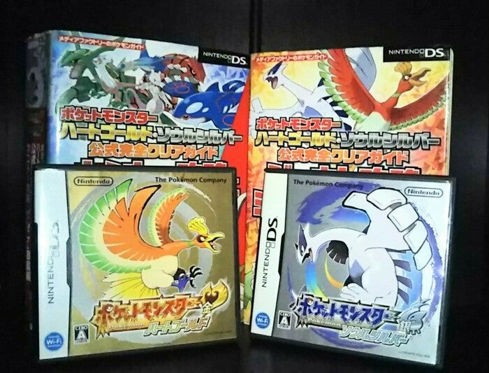 ポケモン ハートゴールド・ソウルシバー』発売10周年 | ガタルのブログ
