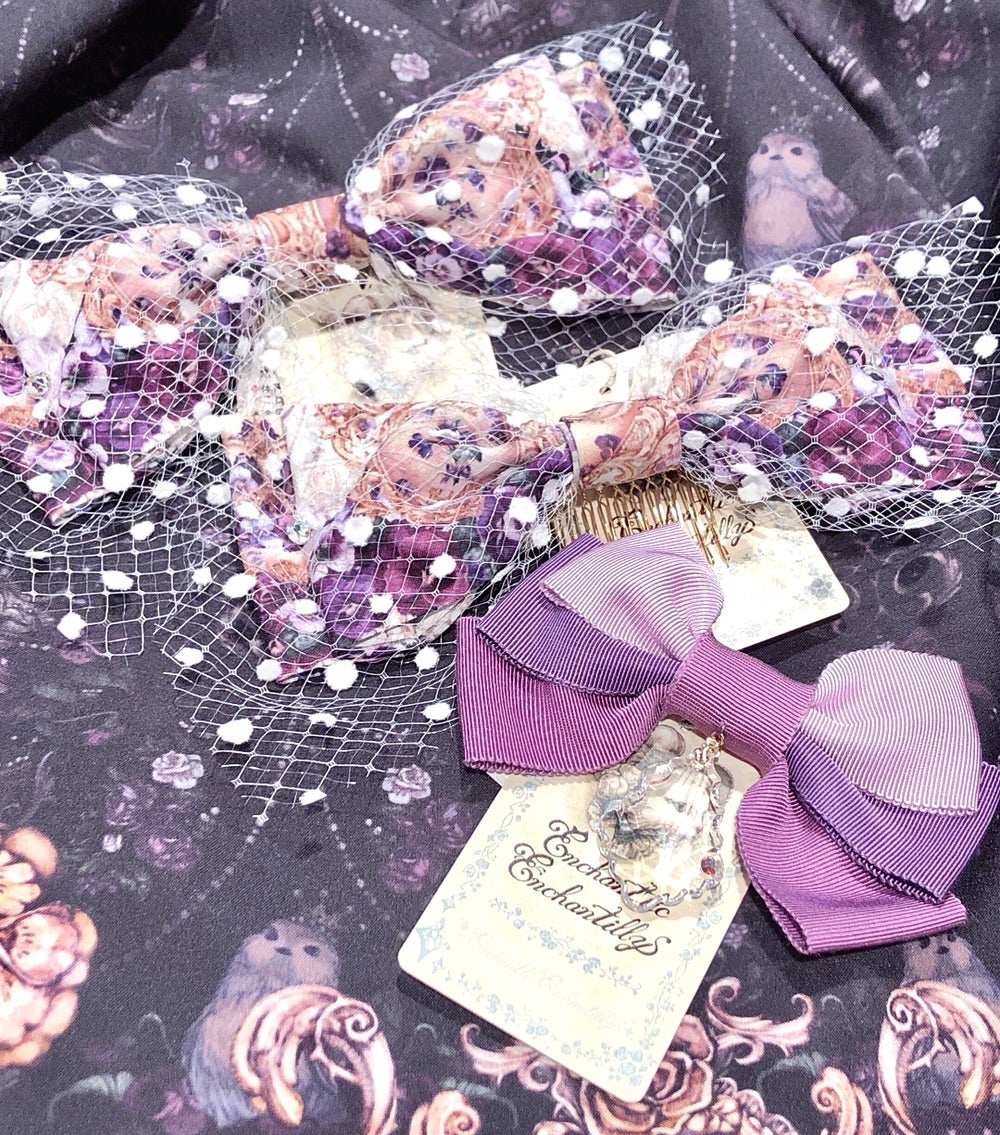 すみれ姫の王冠アンシャンテリックアンシャンテリー | chou-chouange