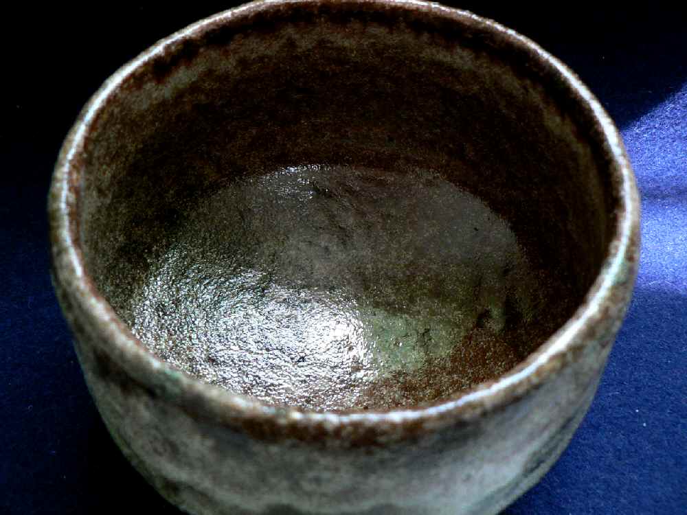 楽茶碗 小西平内・澤田博之 | kanjakuanのブログ