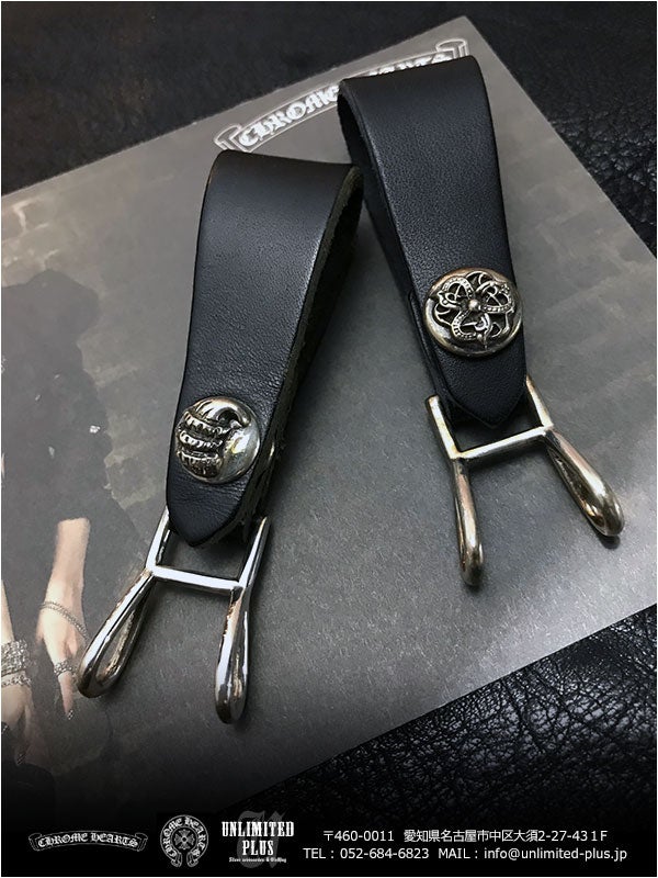 クロムハーツ/CHROME HEARTS ベルトループ ブラックレザー 在庫あり