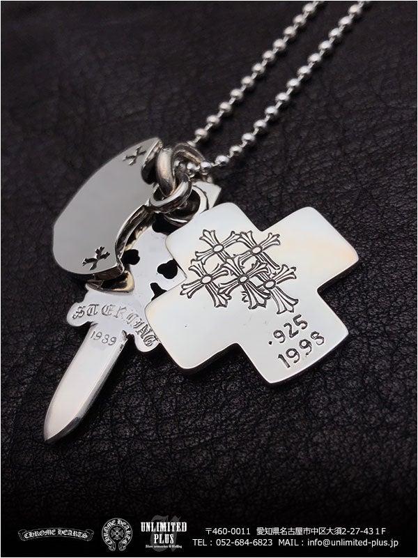 お取り寄せ！クロムハーツ/CHROME HEARTS 3トリンケッツ ペンダント