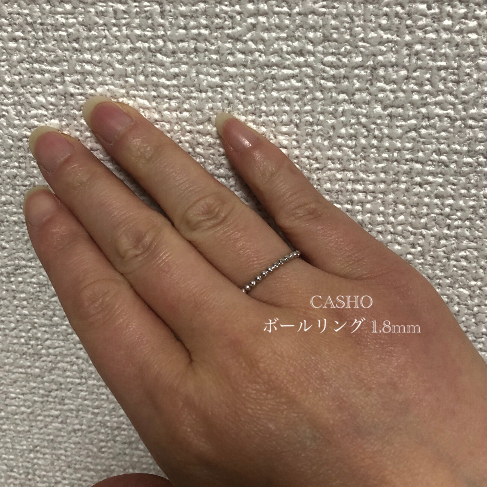 ヴァンクリーフ＆アーペル ペルレ風 ボールリング | ジュエリー