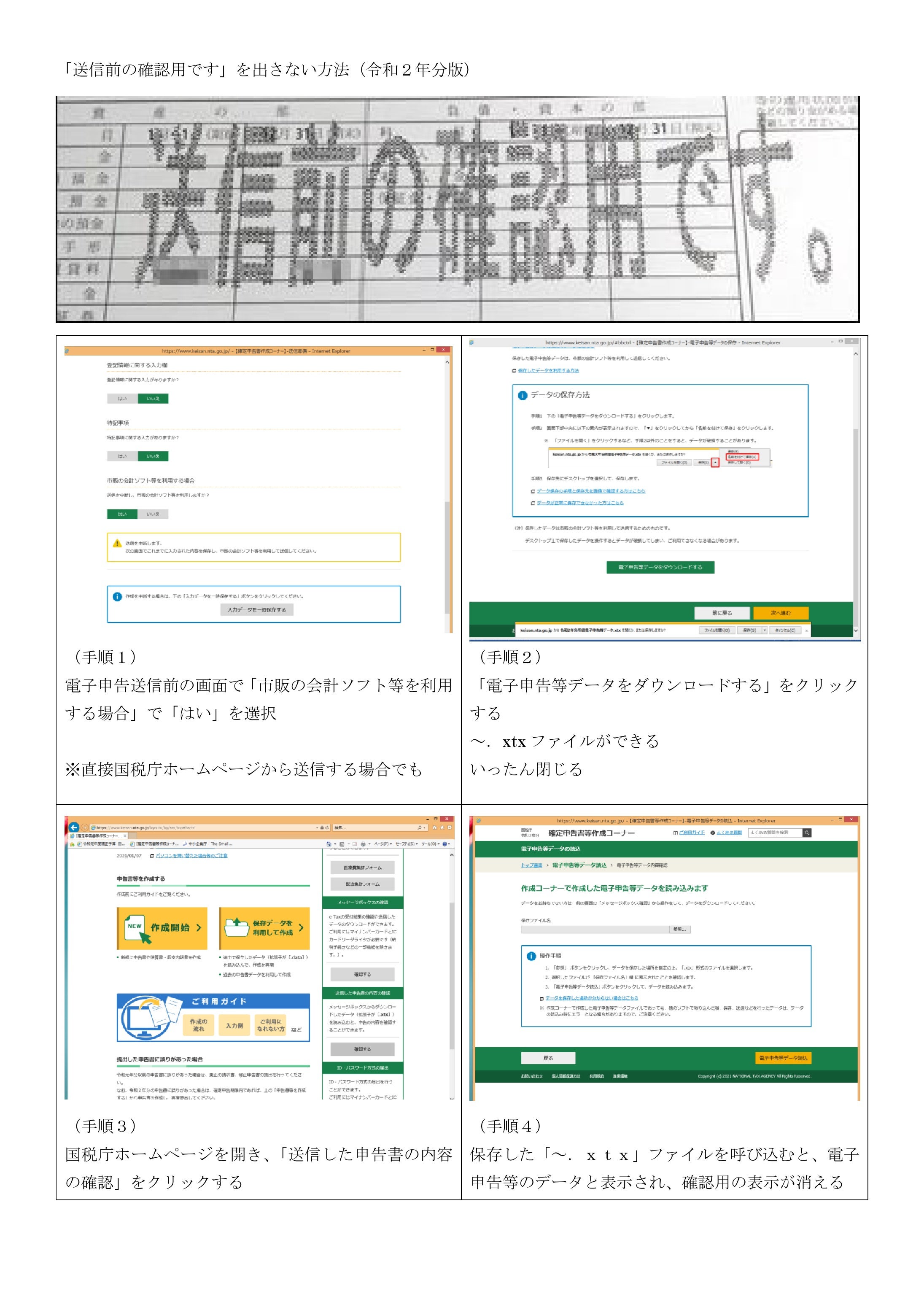 o2191309914903735756.jpg?caw=800