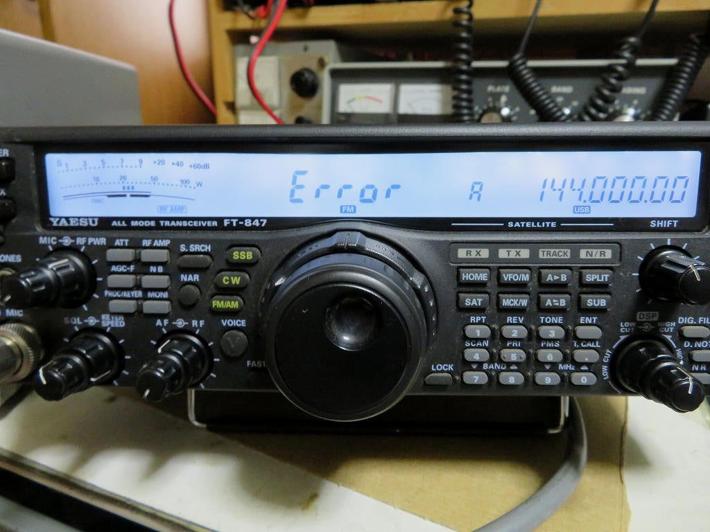 FT-847セパレートキット FM-847 珍品 FT-847セパレートキット FM-847 珍品