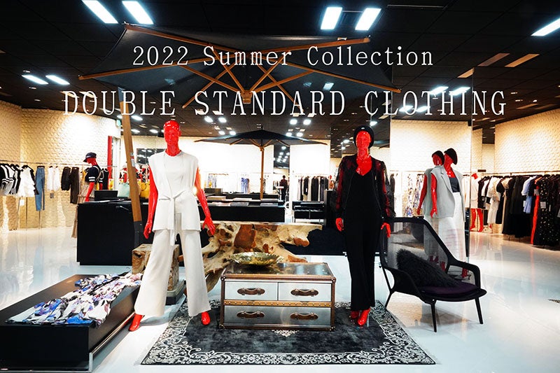 2022夏物展示会 ダブルスタンダードクロージング☆ | M.K.Cの日常