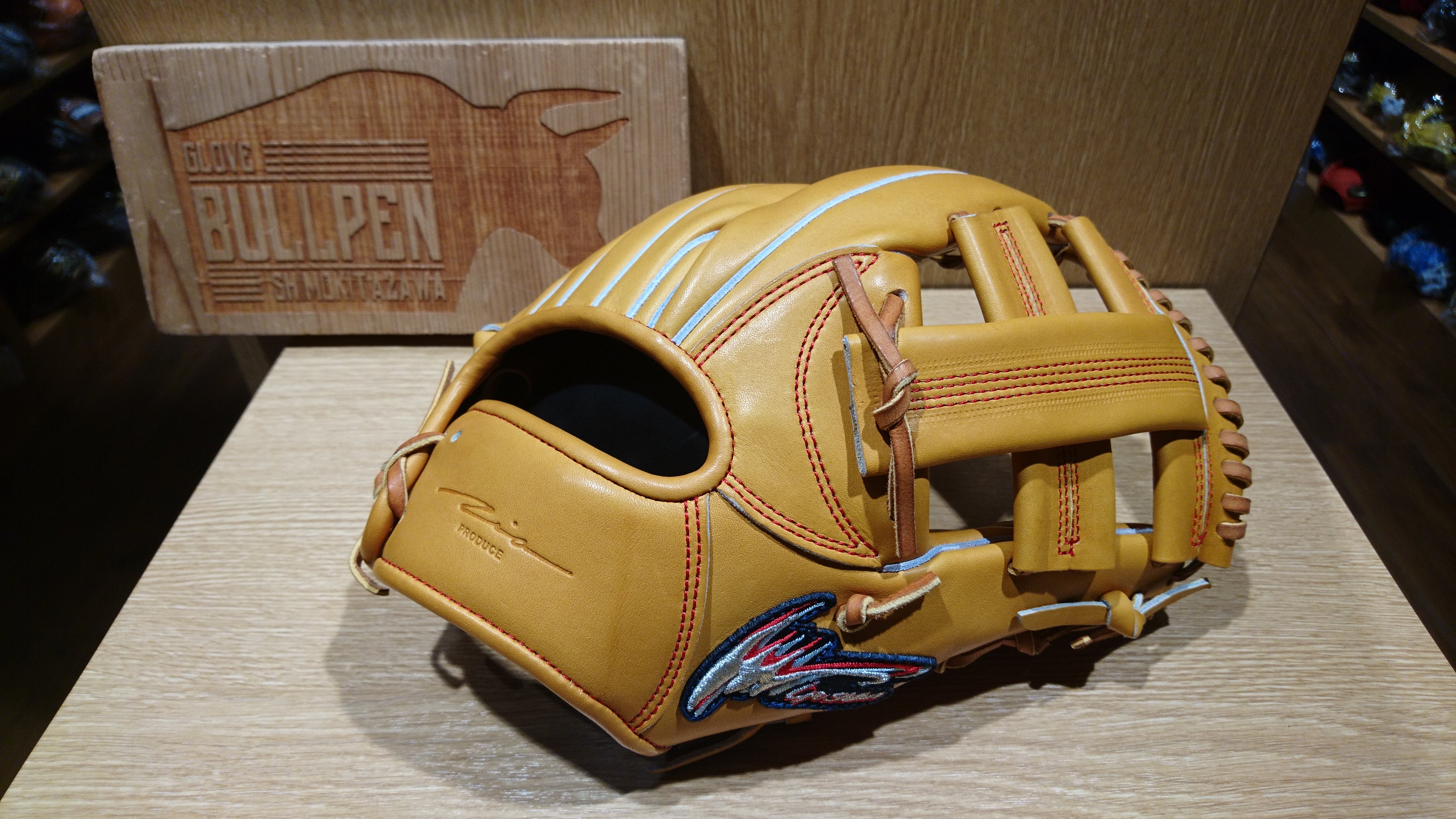 アイピーセレクト】大引モデルを軟式野球で使えるように型付け