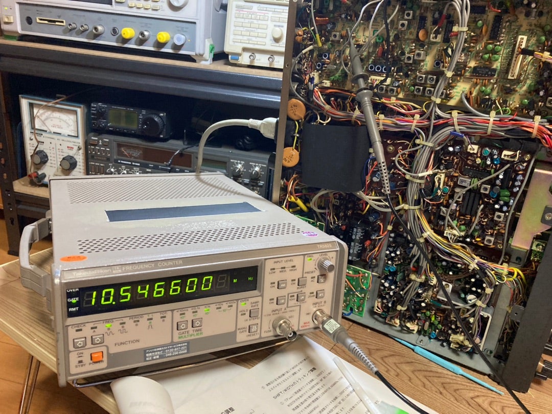 八重洲無線 FT-102 | アマチュア無線局 ひろ局長 〜JI2OEY なごやAB36〜