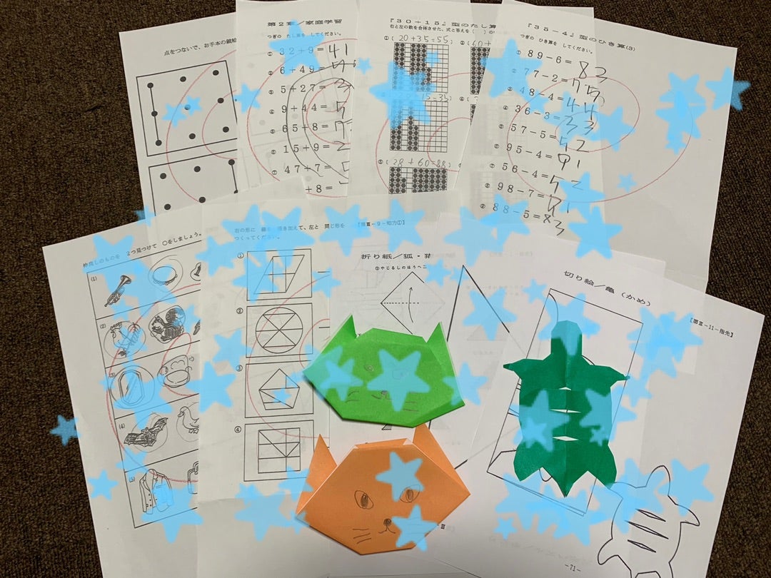 ピグマリオン 第4グレード ピグマリオン 第4グレード 第4グレード 第