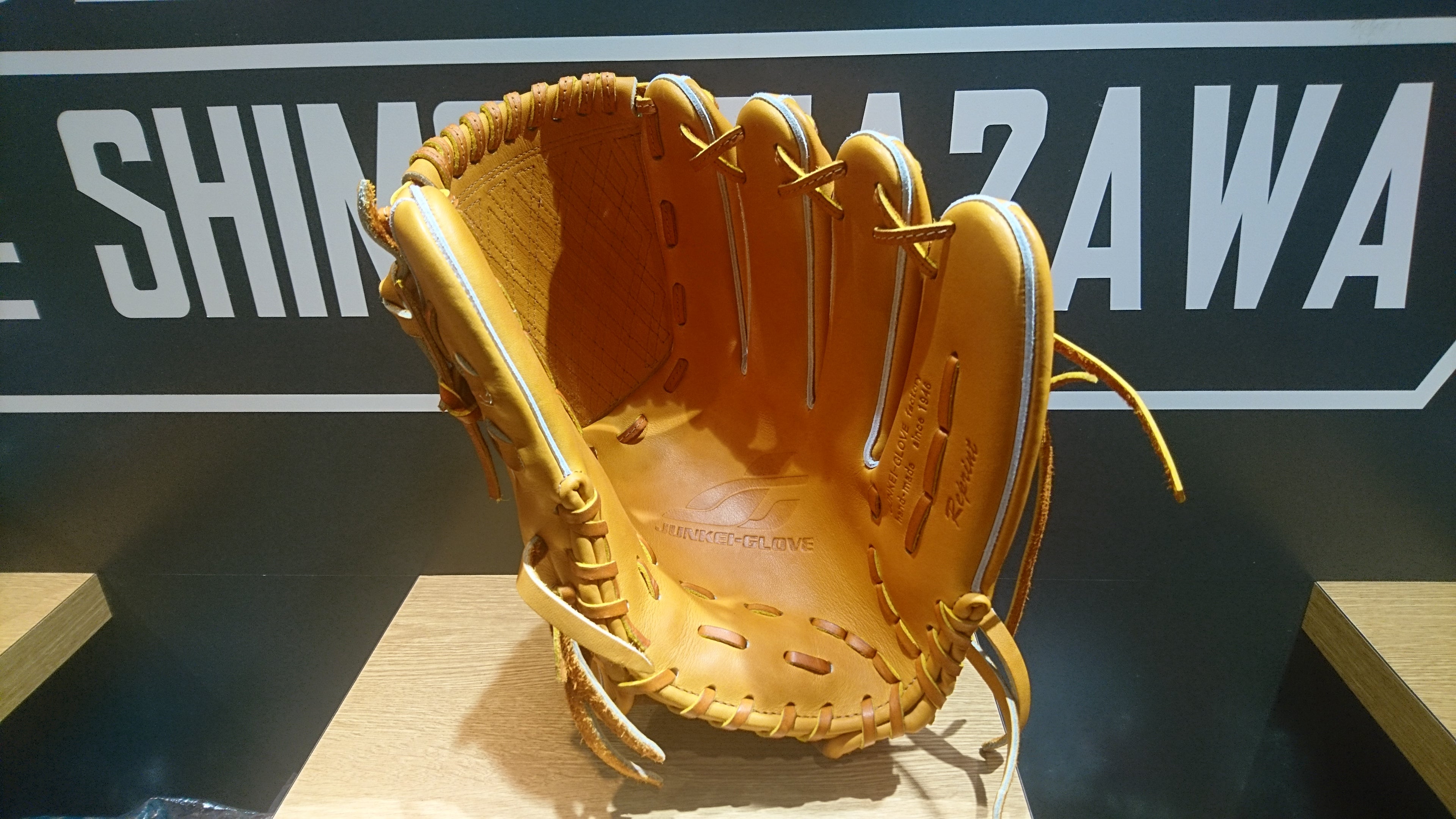 ジュンケイグラブ】JUNKEI-GLOVE［101型］大きめで捻って握りつぶす