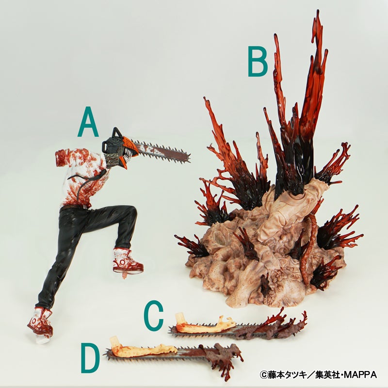 チェンソーマン』チェンソーマン 1/7スケールフィギュア | SHIBUYA