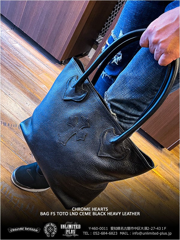 クロムハーツ 在庫あり バック FS トートバッグ LND セメタリークロス