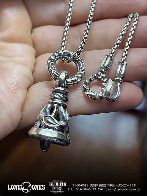 ロンワンズ / LONE ONES 店頭に在庫あり！クレーンベル ミディアム