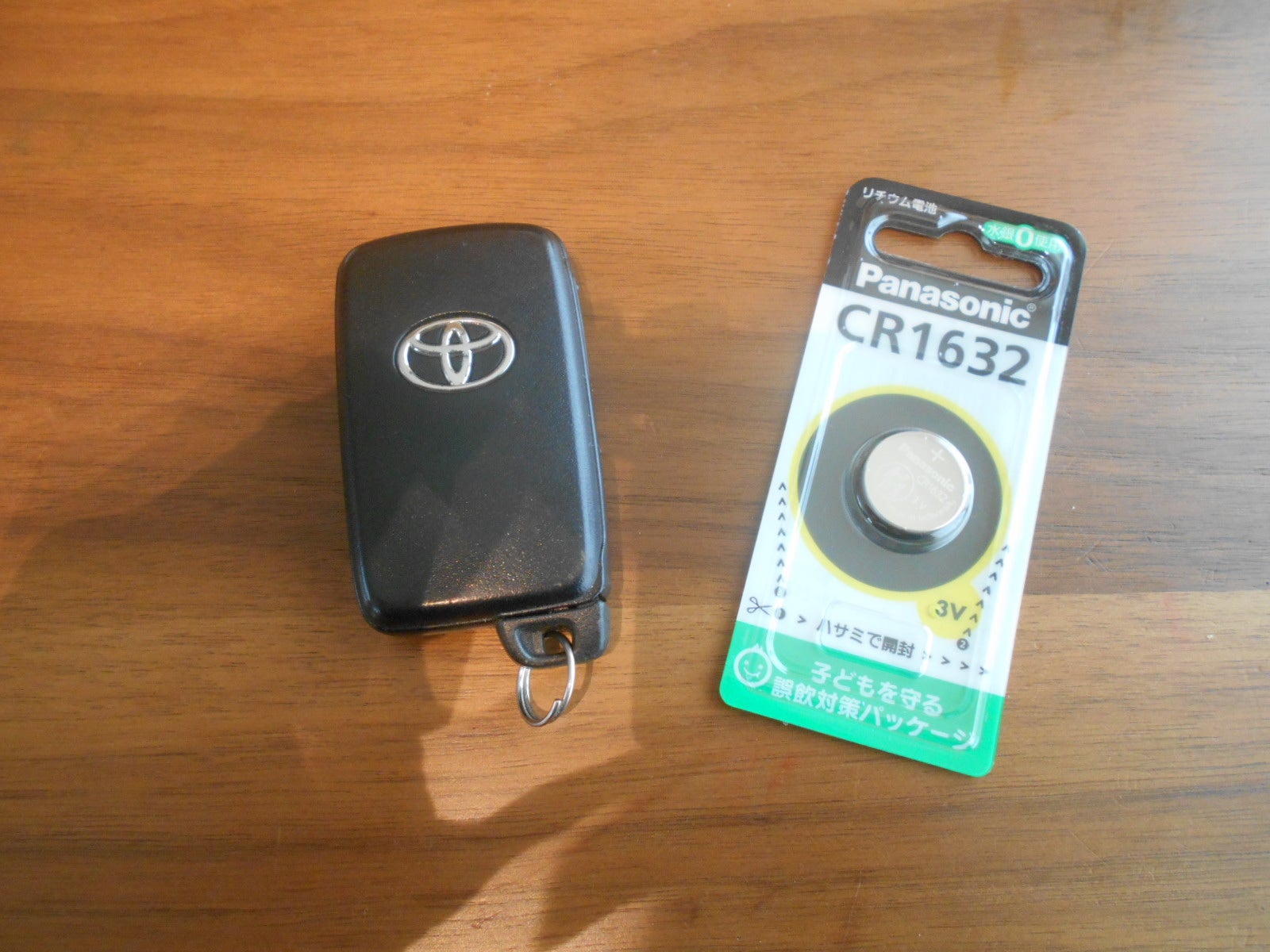 マークX (GRX130) キーレス 電池交換 | カモガレージ