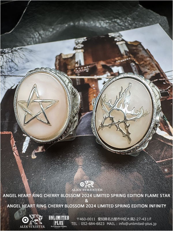 アレックスストリーター！限定 エンジェルハート リング チェリー