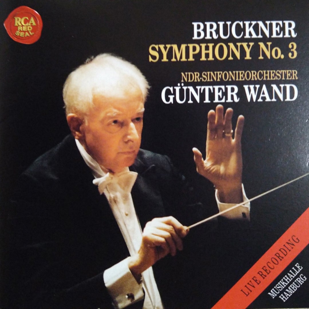 ブルックナー 交響曲第3番 vol.1 | ne-dutchのブログ