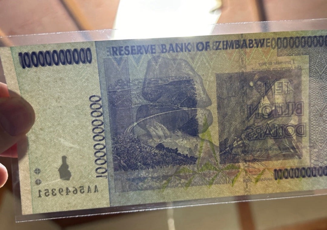 ジンバブエドル 100兆ドル 1枚 | 俺的ジャンカー