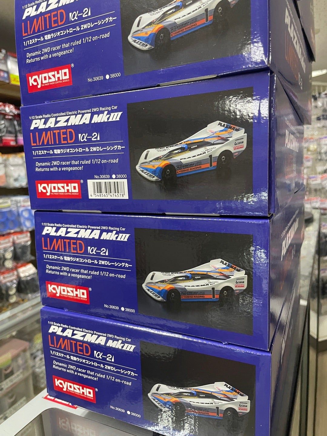 京商プラズマMK3入荷 | K-Stadium 中村模型店 OGT日記