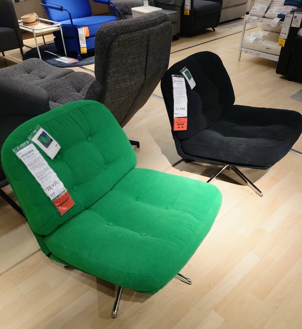 IKEAでバズってるという椅子、視てきました | 夜な夜な台所日記