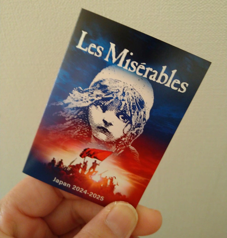 近沢レース×帝国劇場】オリジナルレースタオルハンカチ | sakura