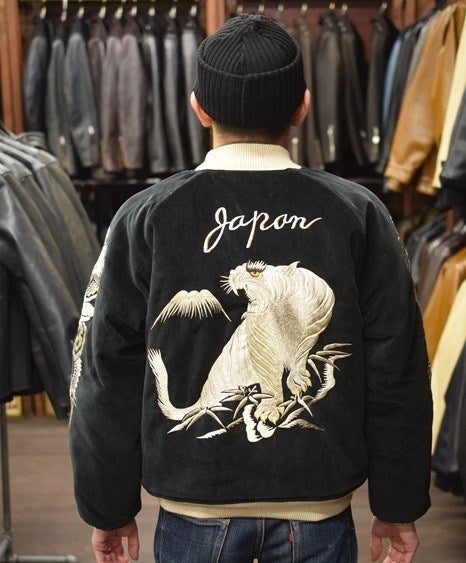 SOUVENIR SUKA JACKET / TIGER AND EAGLE サイズ揃いました | barnstormer