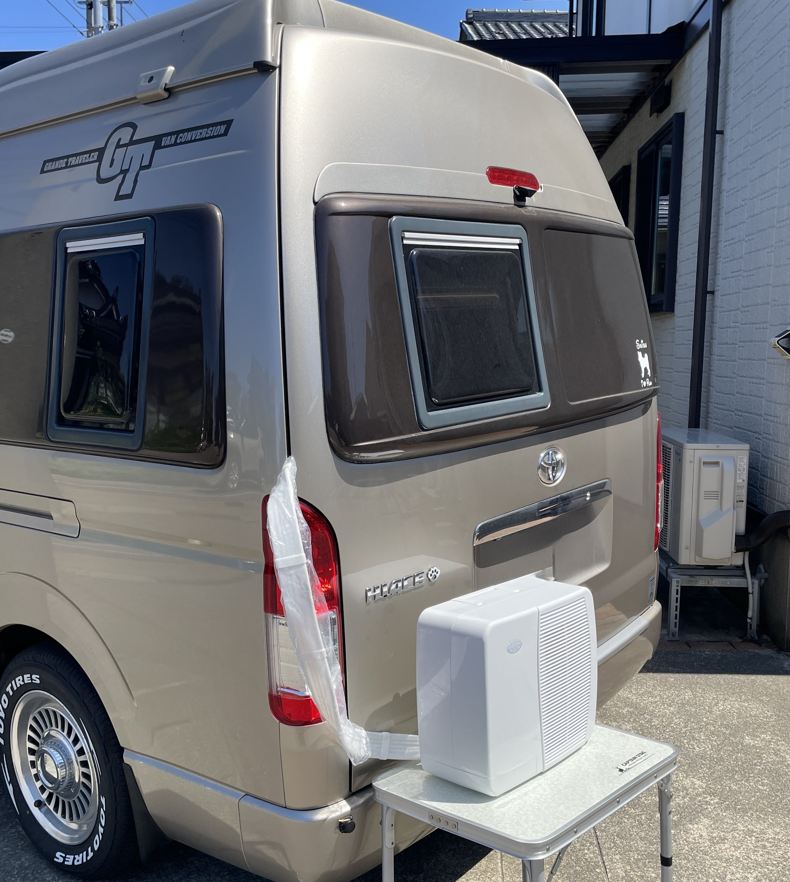 ポータブルクーラー「ラ・クール」を手放した理由 / 後にWAVE 3を購入