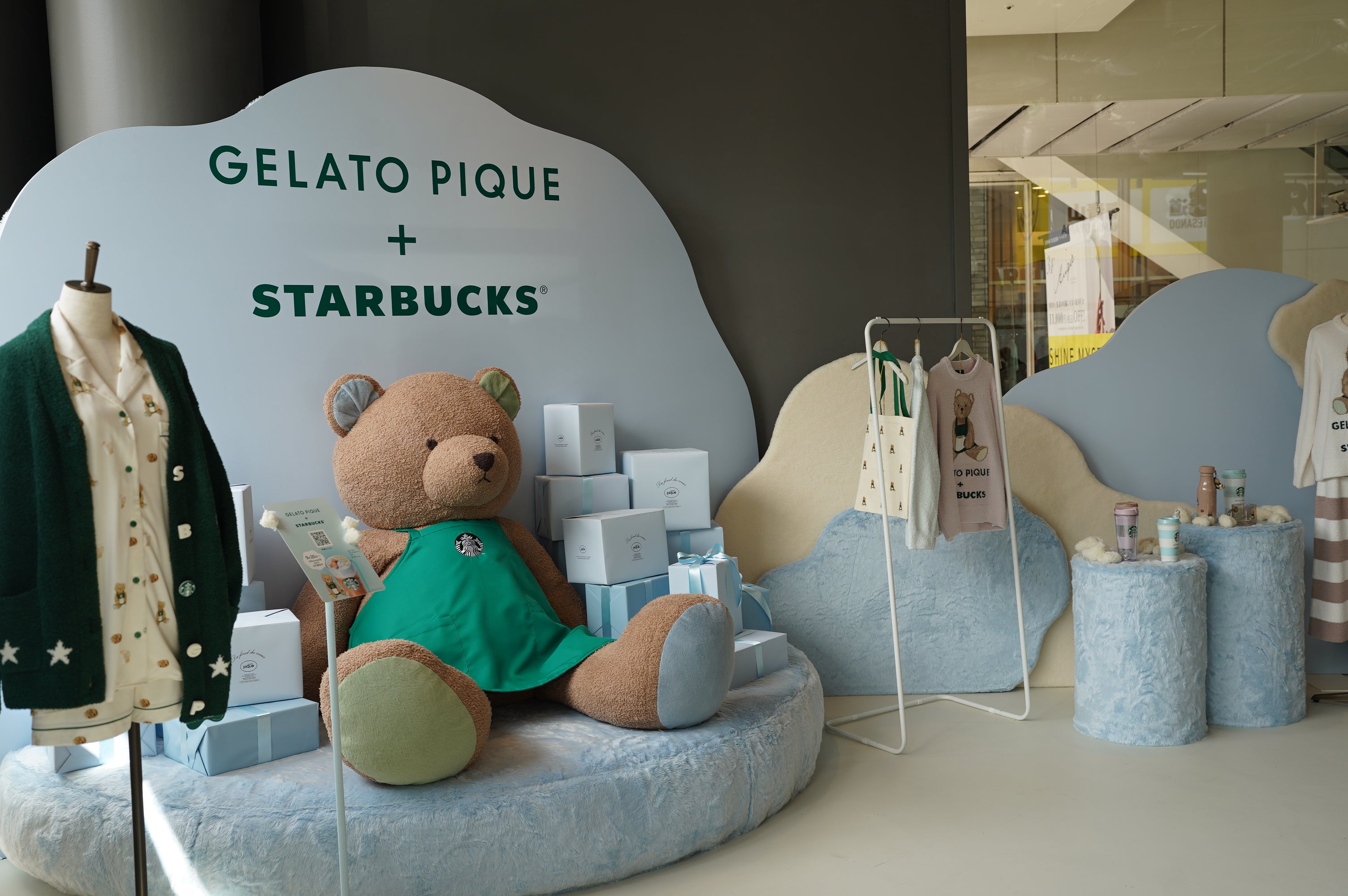 スタバ×ジェラピケ | 華麗なるスタバマダム