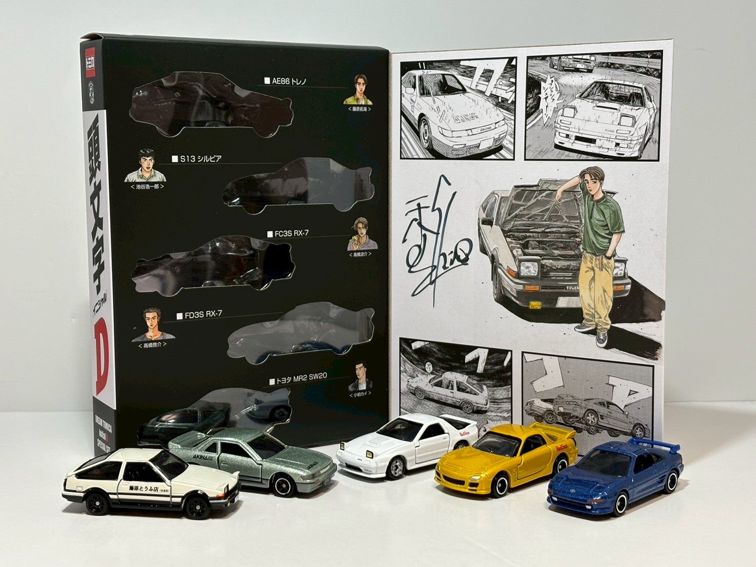 DREAM TOMICA Initial D SPECIAL SET | トミカ103ca