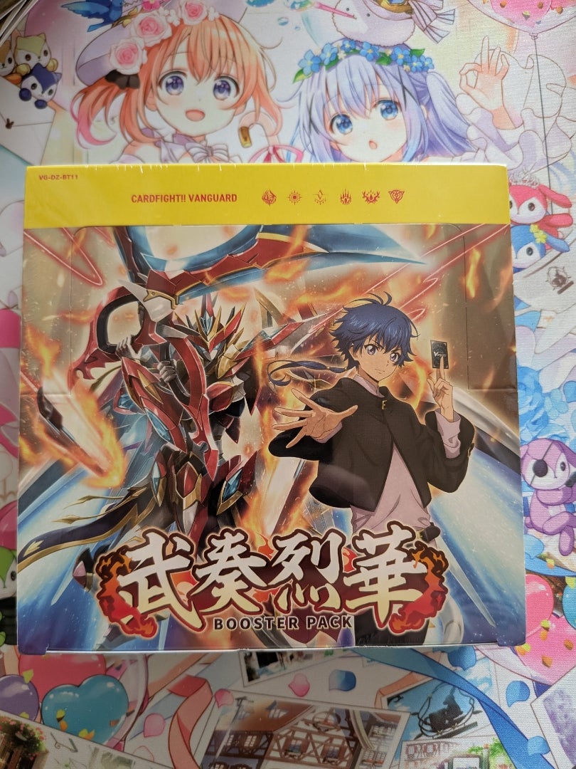 カードファイト！ヴァンガード】武奏烈華【開封】 | なんでもレビュー