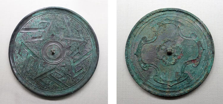 泉屋博古館の古代中国青銅器ー⑦青銅鏡の変遷-1 | 京都案内人のブログ