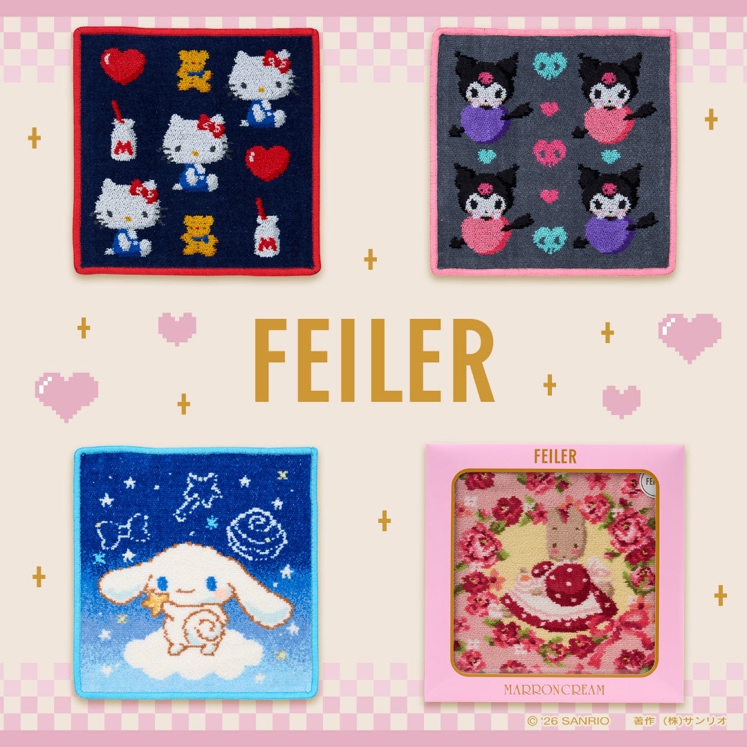 発売何時から？】2月12日〜フェイラー×サンリオコラボ2026ハンカチ