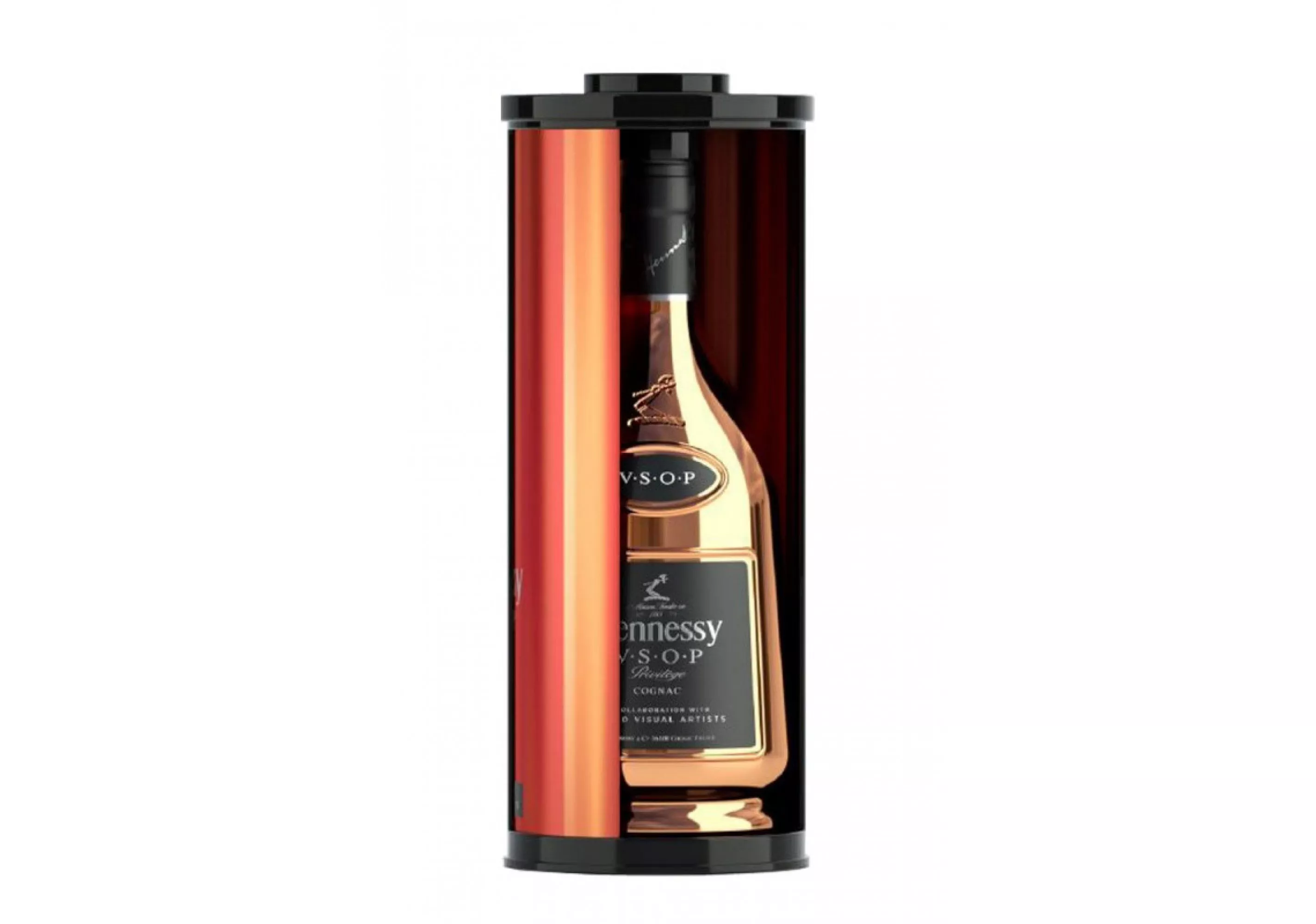 hennessy-vsop-limited-edition-