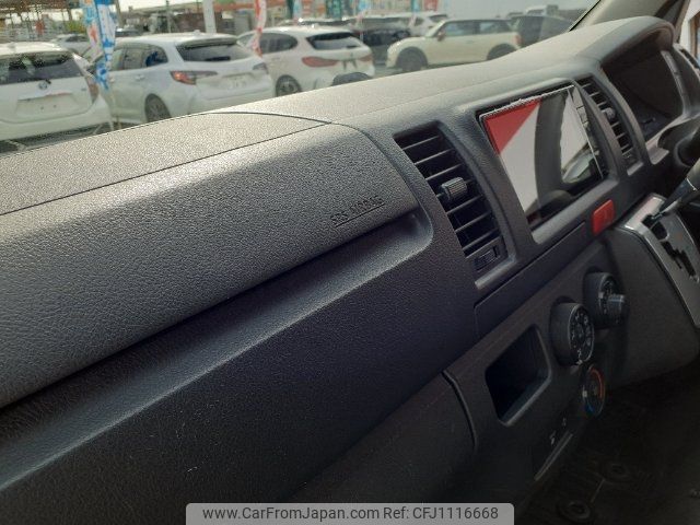 2021 Mazda Bongo Brawny Van GDH201M - Car Price $19,019