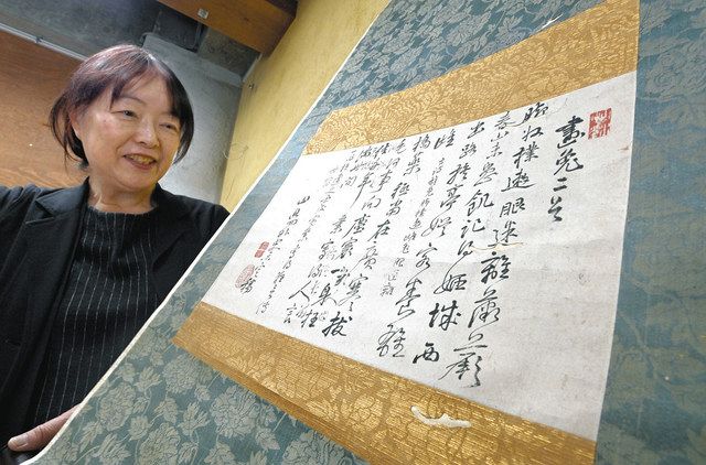 頼山陽の漢詩の推敲案見つかる 「筆」への思い追究の痕跡：中日新聞Web