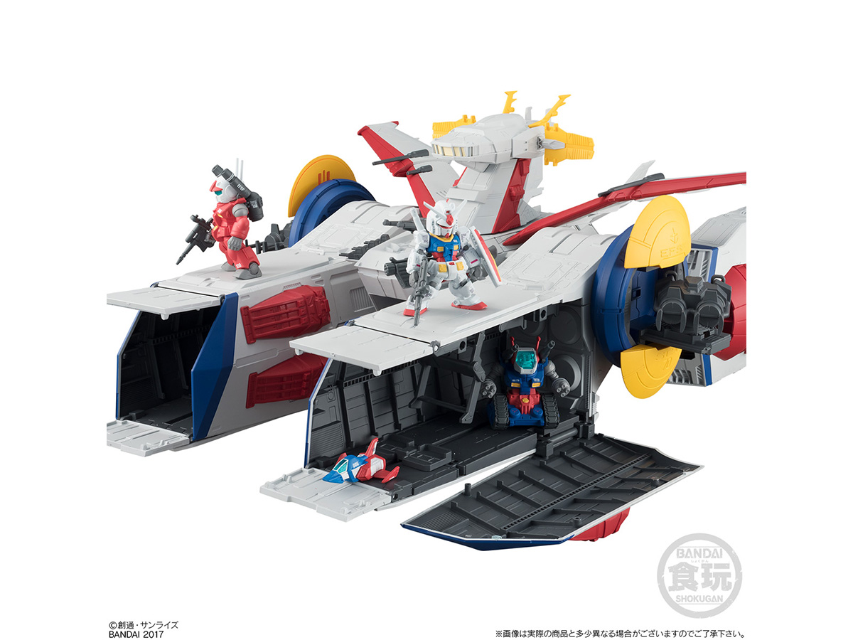 食玩ってレベルじゃない！MSが4機ついた「V作戦」セットが出撃
