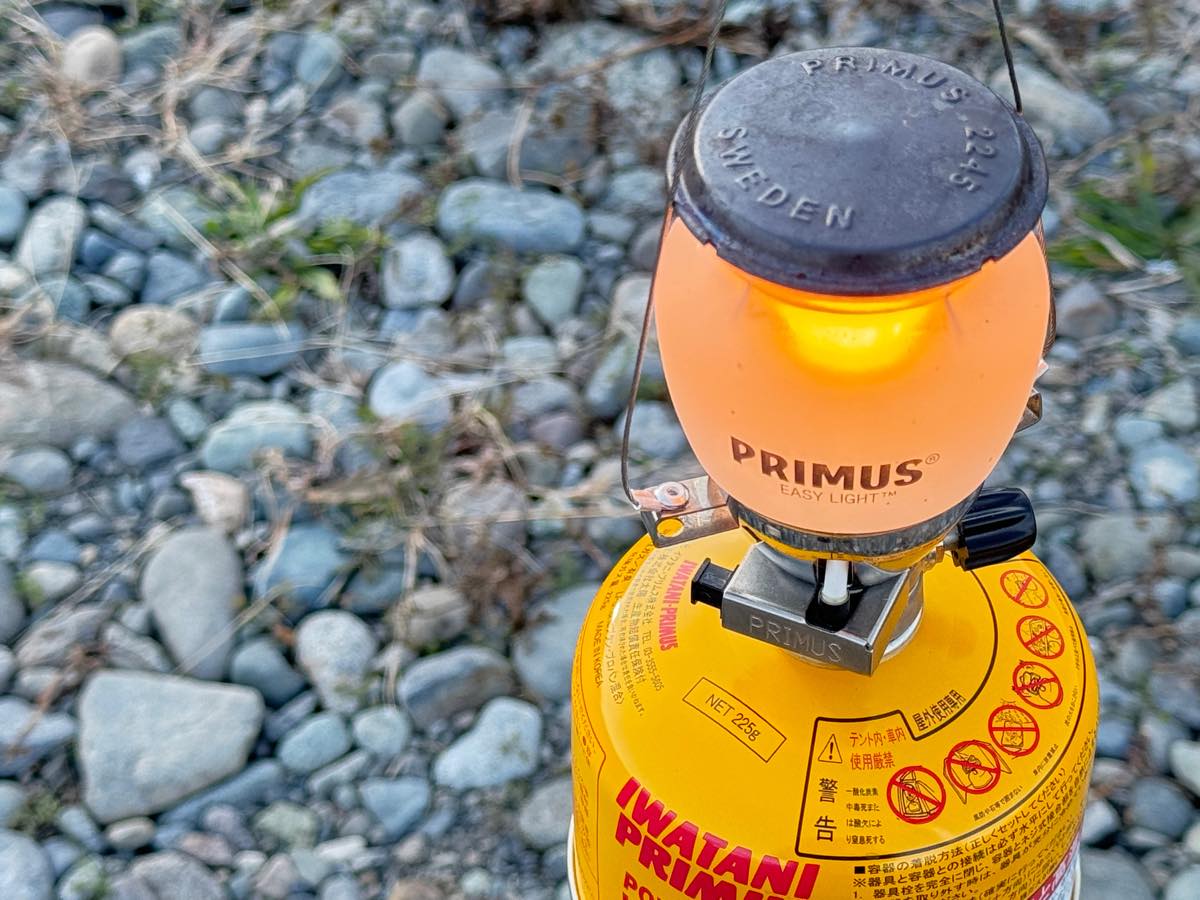 愛され続けて約40年！柔らかな光が心地いい「2245ランタン