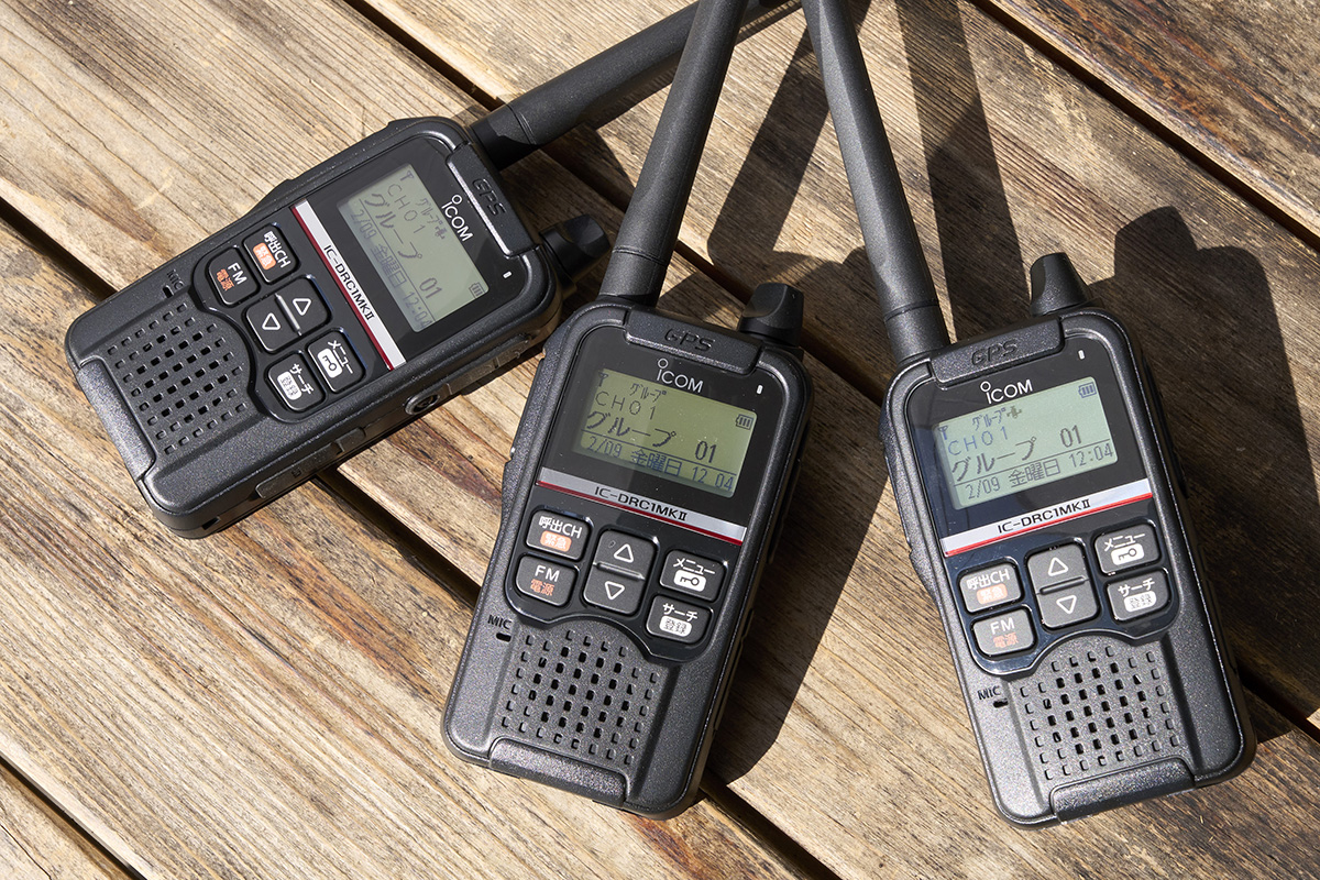 アウトドアや緊急時に大活躍!! 新世代トランシーバー・アイコム「IC