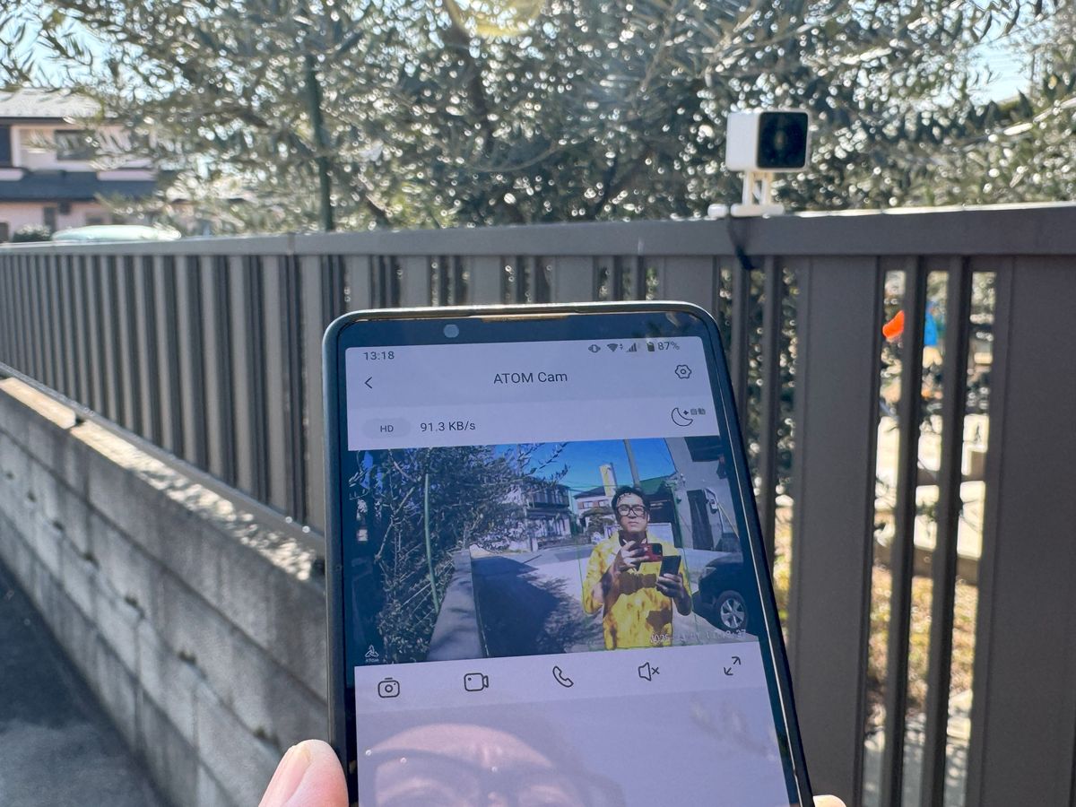 日本メーカーで低価格で常時録画対応！アトムテックの「防犯カメラ」2