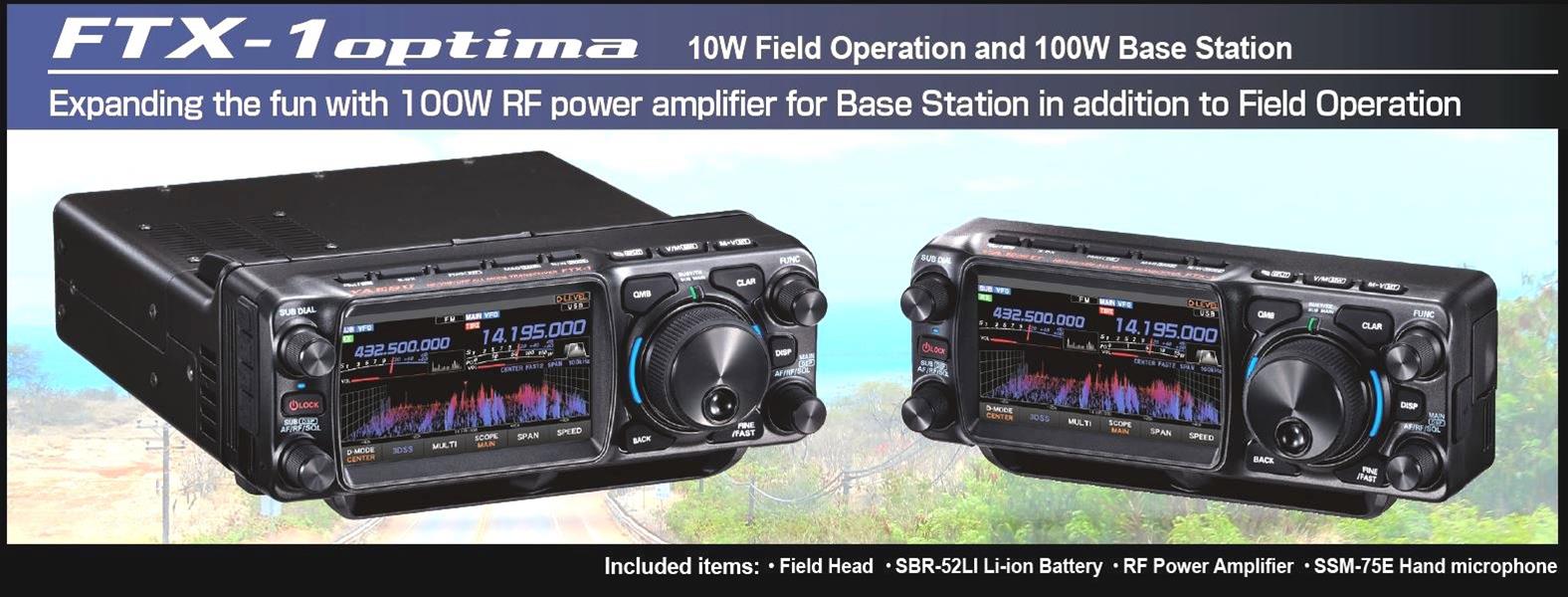 新品】YAESU FTX-1 optima HF/VHF/UHF 10/50W Yaesu FTX-1OPTIMA Yaesu