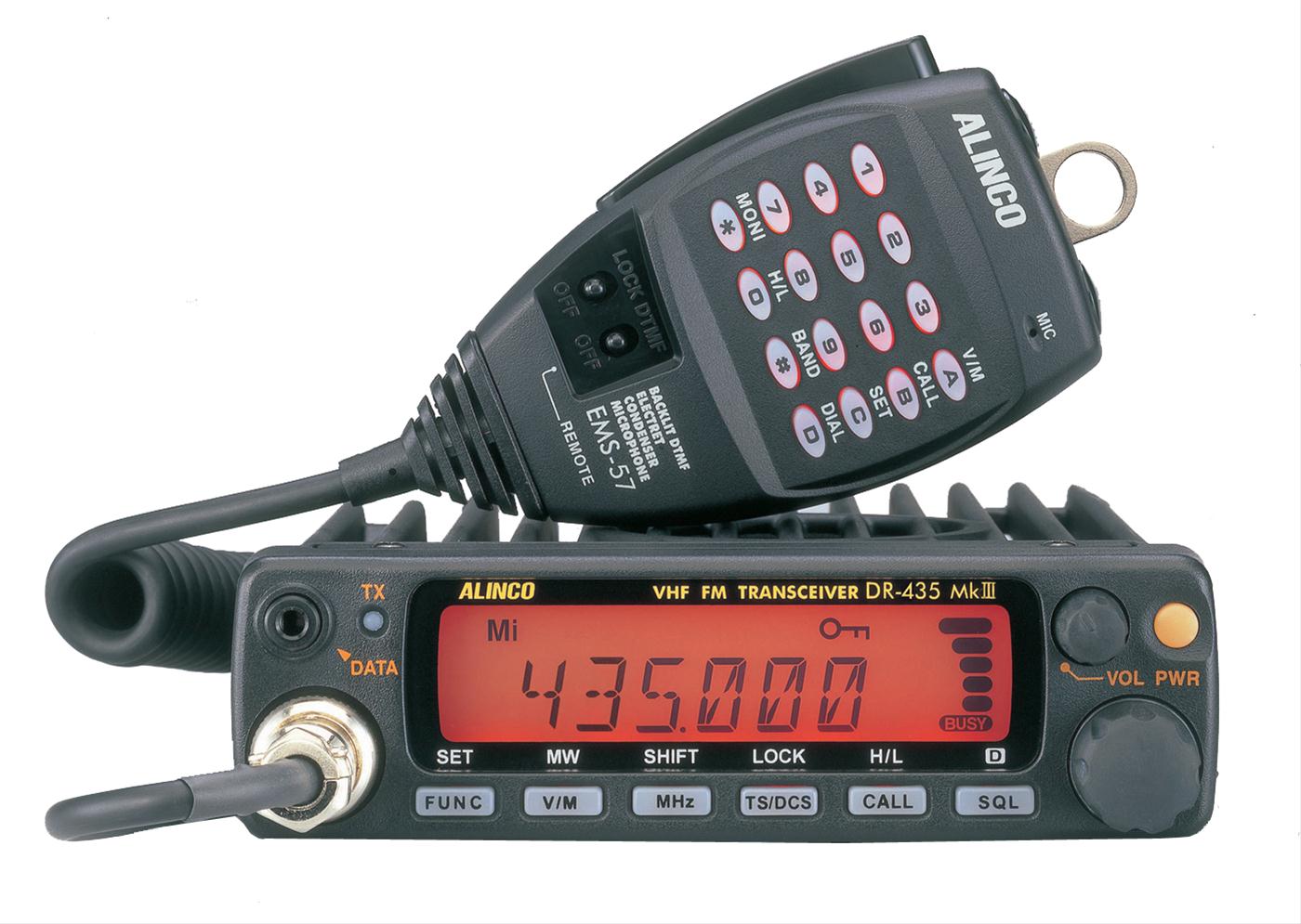 Alinco DR-435TMKIII Alinco FM Mobile Monoband Transceivers | DX