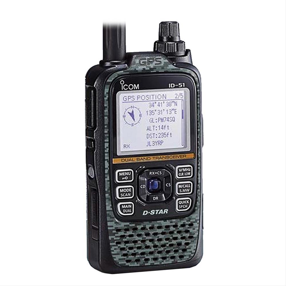ICOM ID-51A-PLUS2 GRAY ICOM ID-51A-PLUS2 Handheld Transceivers