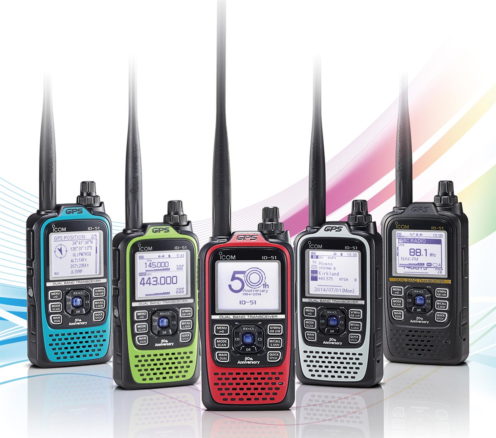 ICOM ID-51A-BLUE ICOM ID-51A VHF/UHF Handheld Transceivers | DX