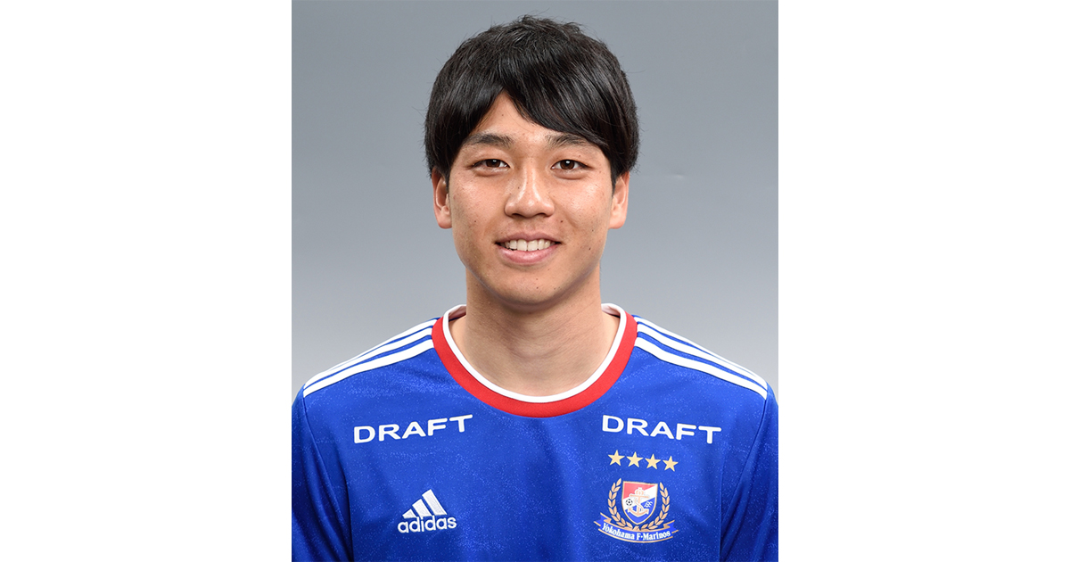 角田涼太朗選手 プロ契約締結のお知らせ | ニュース | 横浜F・マリノス