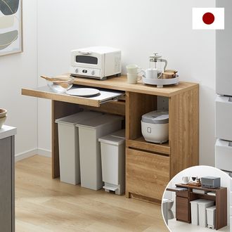 幅120] 日本製キッチンカウンター 2タイプから選べる | 【公式】LOWYA