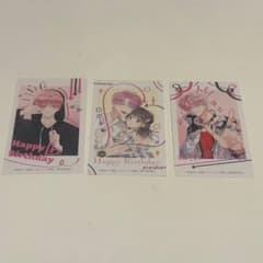 多聞くん今どっち⁉︎ メロンブックス特典 写真風ミニイラストカード