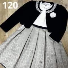 美品ワルツバイビームス120女の子卒園式入学式フォーマルワンピース