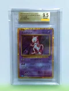 金ラベル ポケモンカード ミュウツー BGS9.5＝PSA10 - メルカリ
