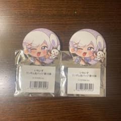 m14948383512_1.jpg?1716374363