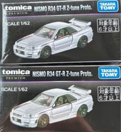 トミカ NISMO R34 GT-R Z-tune 2個セット オートメッセ - メルカリ
