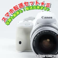 Canon EOS kiss x7☆初心者☆デジタル一眼レフ☆スマホ転送☆彡 - メルカリ