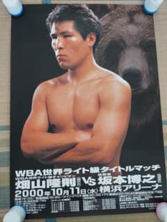 m17104872518_1.jpg?1726880286